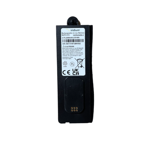Iridium Extreme 9575 Li-Ion Rechargeable Battery BAT31001